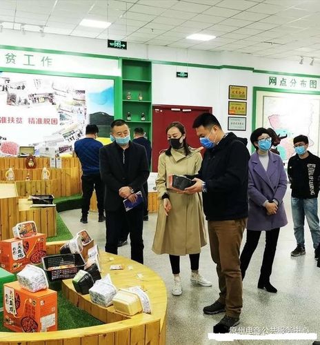 通過參觀運營中心,調研人員對原州區鄉鎮農特產品,初級農產品網上銷售