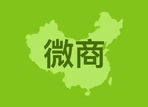 超拼視頻購(gòu) 農(nóng)產(chǎn)品難賣(mài) 9個(gè)推廣的方法,搞定1種不賺錢(qián)都難