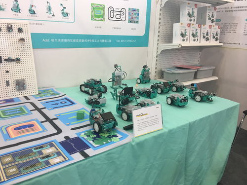 蘿卜立方聚焦山東省教育裝備博覽會 創(chuàng)新科技對教育的推動