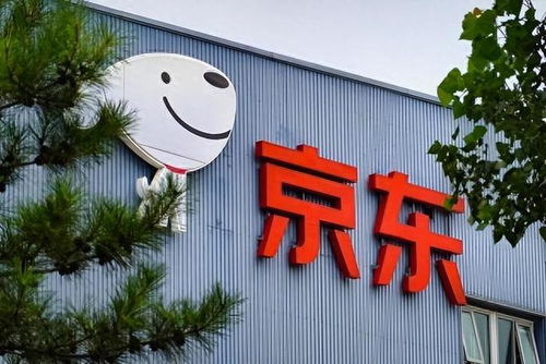 京東14薪漲至20薪 余承東向國(guó)足分享經(jīng)驗(yàn) 騰訊回應(yīng)辦公室親昵事件