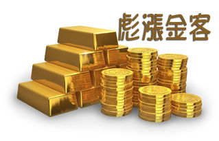 午評 指數探底回升，禽蛋板塊表現分化，謹慎操作為上