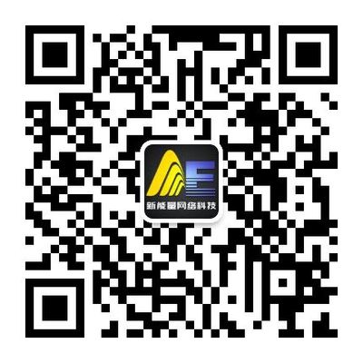 員工信息登記系統的信息技術開發 構建高效、安全的人力資源管理核心
